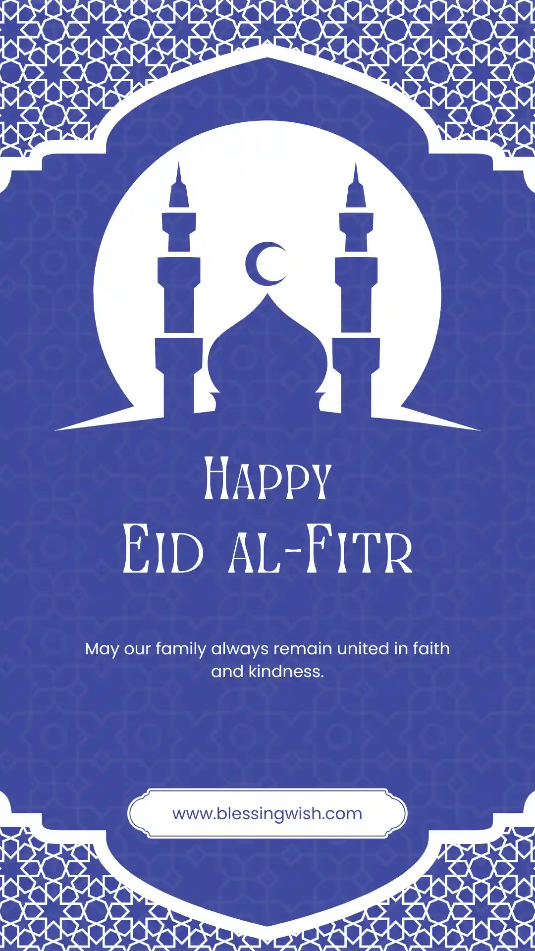 Eid Mubarak Wishes for Family