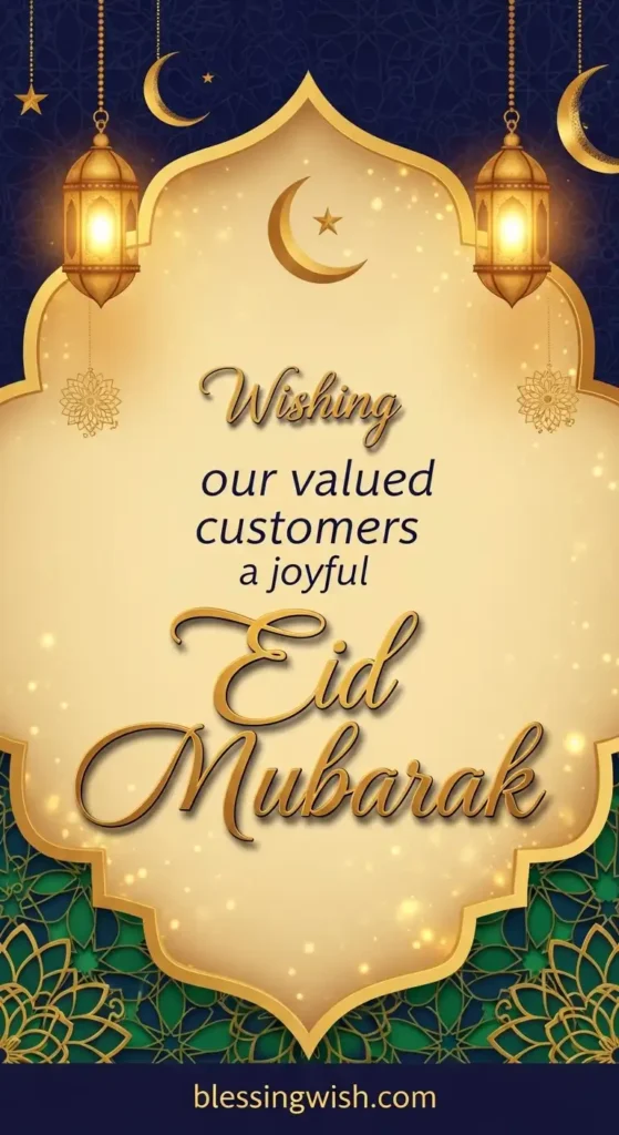 Eid Mubarak Wishes from Company / Business