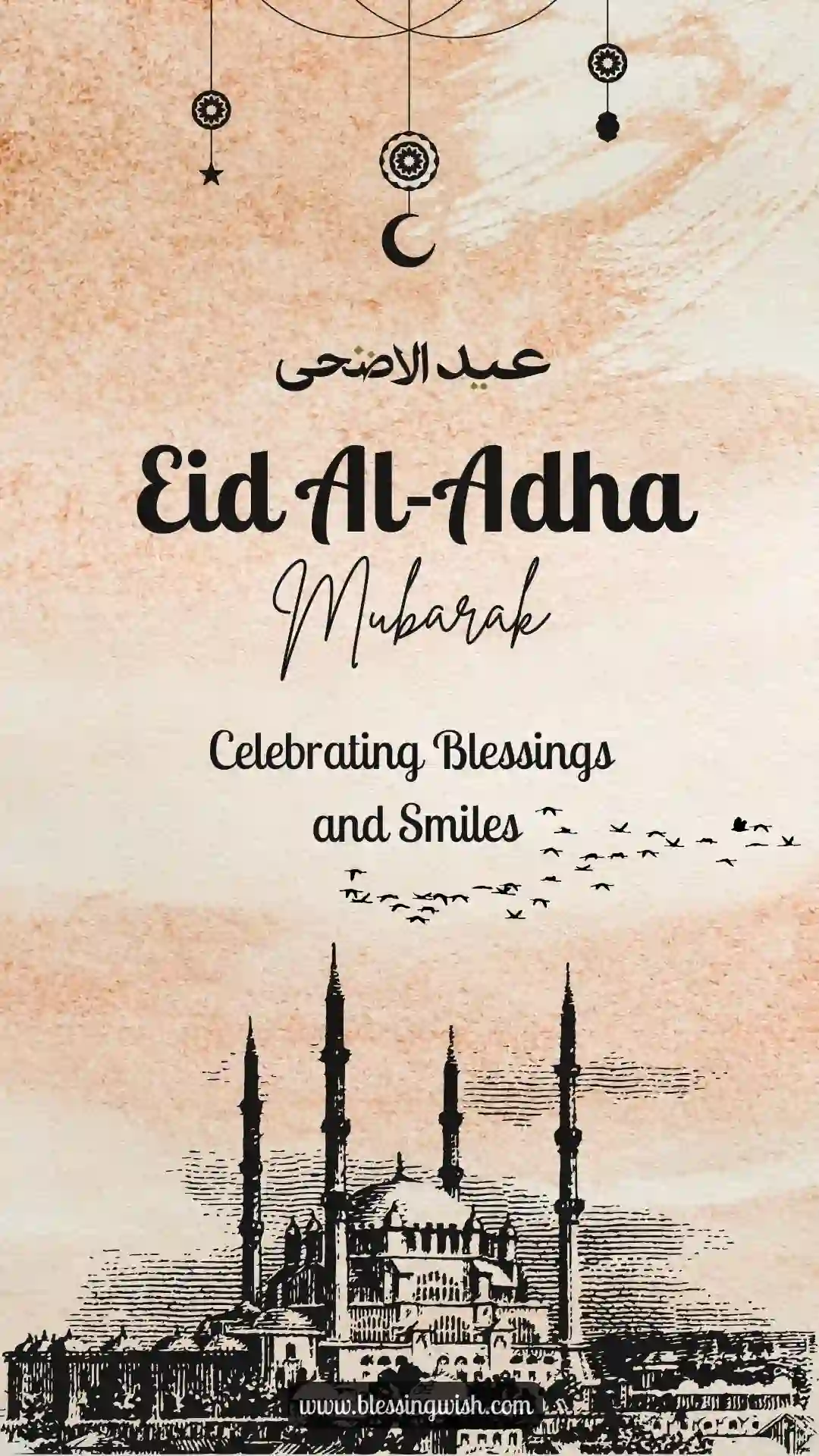 Eid Ul Adha Captions for Instagram for Girl