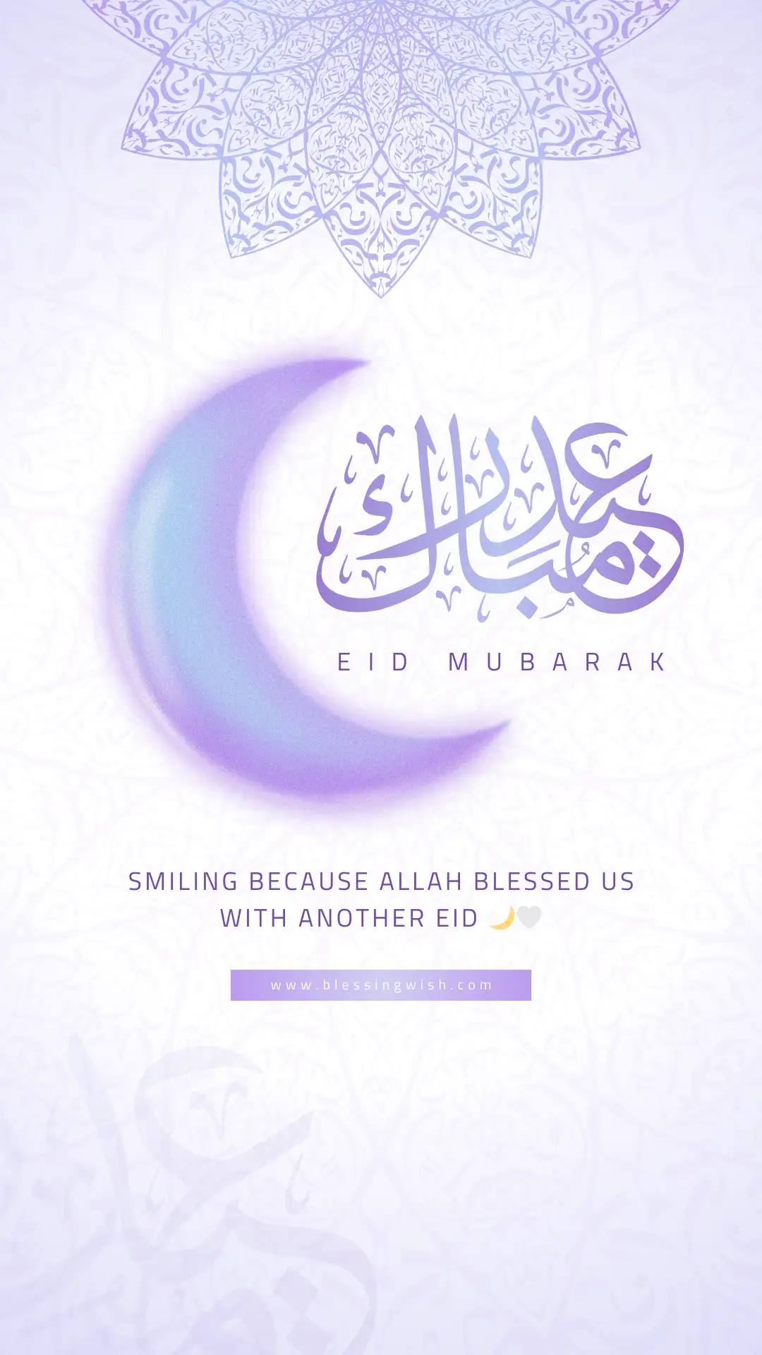 Eid Ul Fitr Captions for Instagram for Girl in English