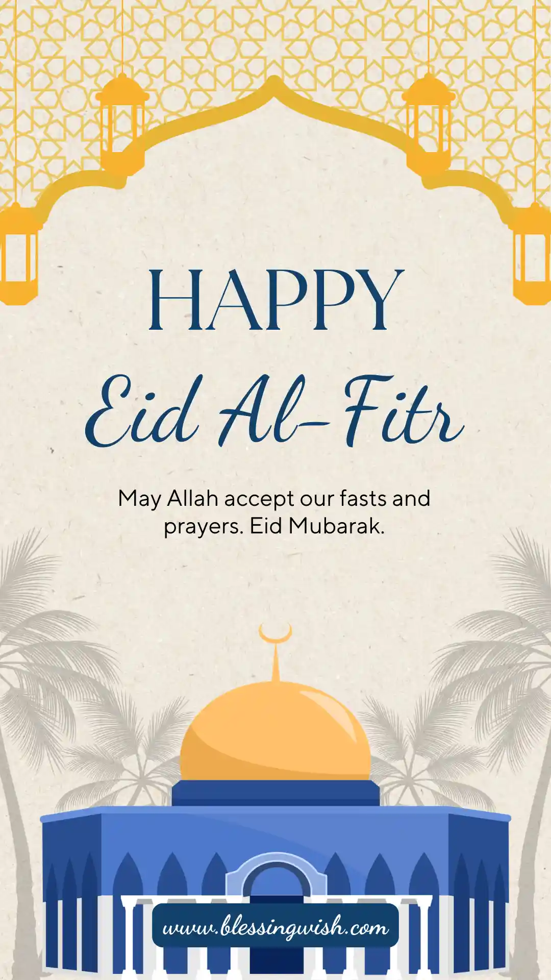 Eid Ul Fitr Wishes From Quran for Instagram Videos and Reels