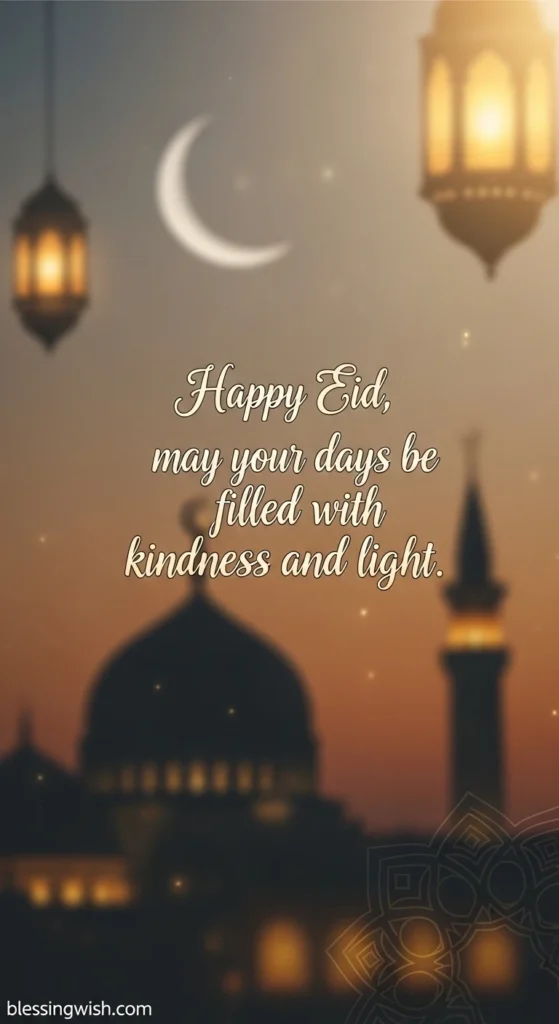 Eid ul Fitr Mubarak Wishes for Instagram in English Text
