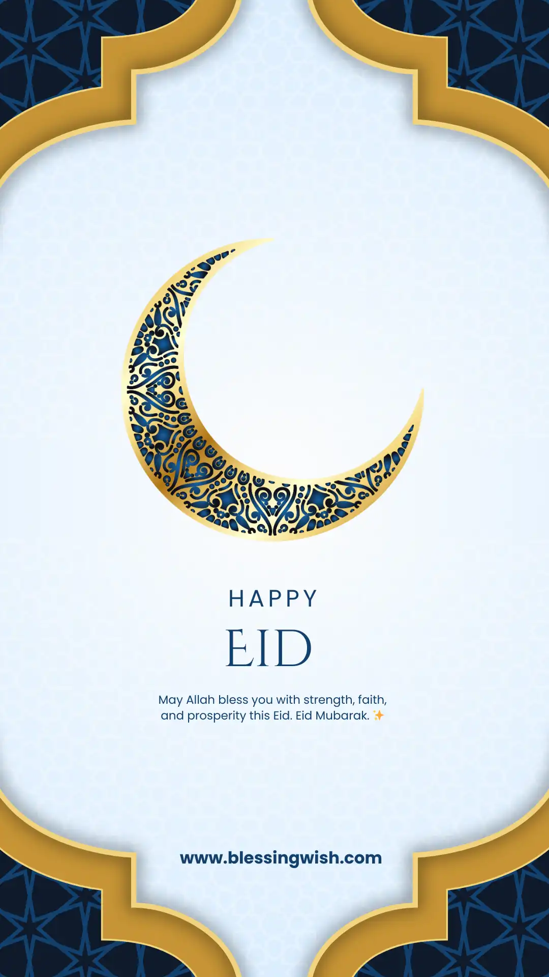 Emotional Eid Mubarak Messages for Loved Ones