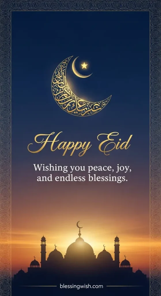 Short Eid ul Fitr Mubarak Wishes for Instagram in English