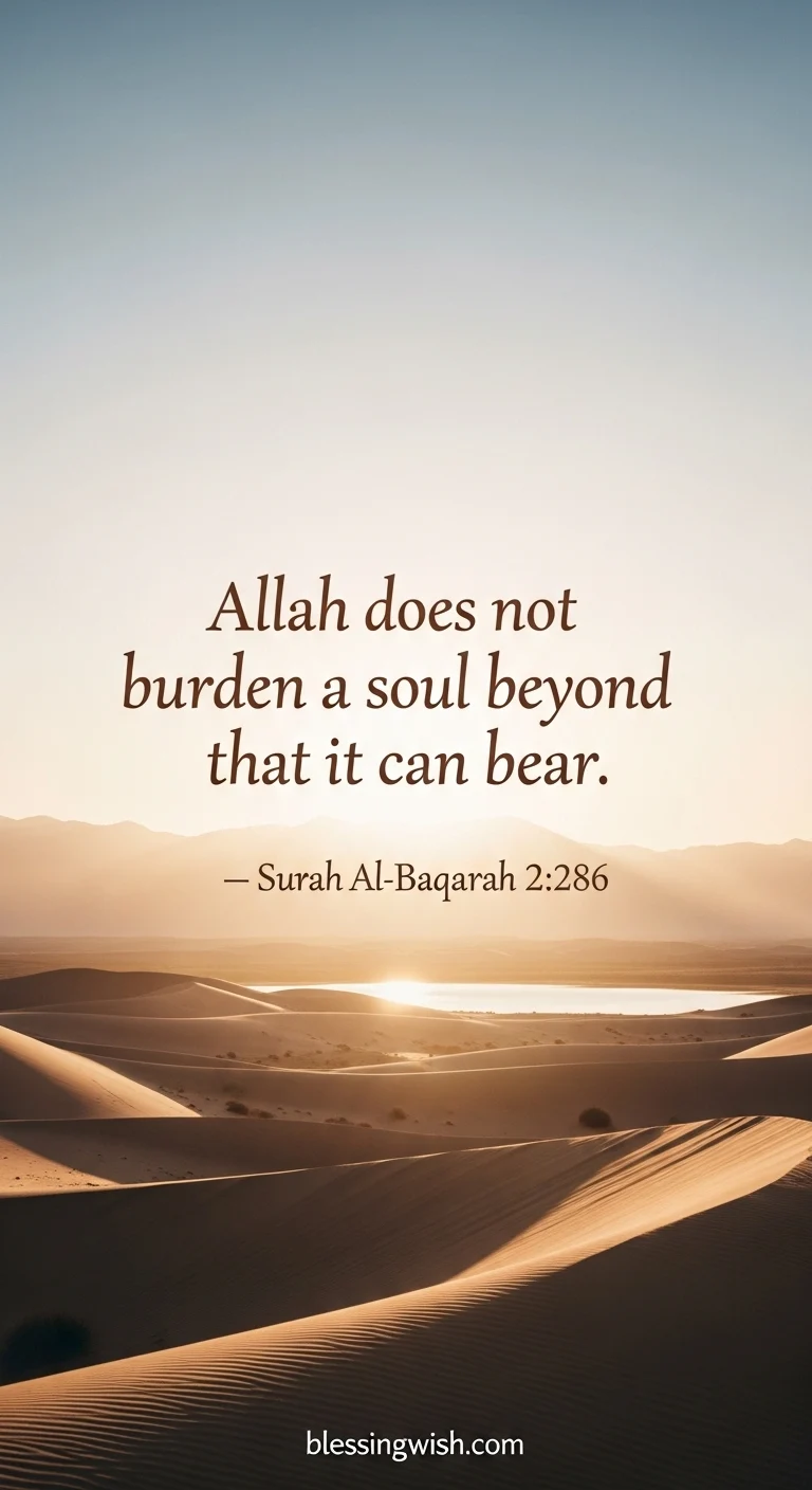 Short Eid ul Fitr Quotes from Quran in English